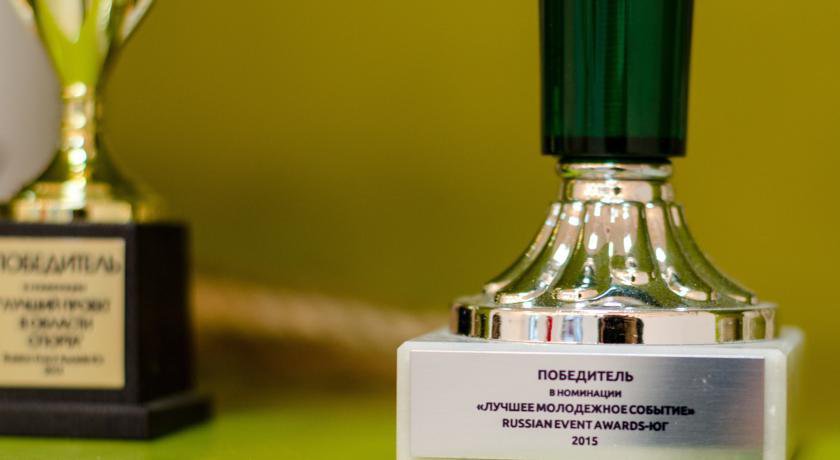 Гостиница Хостел Централ Пятигорск-80